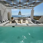 Limani Paros Villa *
